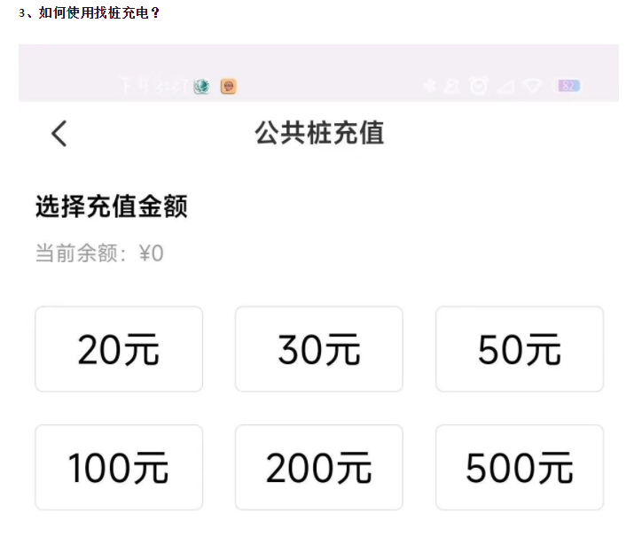 微信图片_20230411115418.png