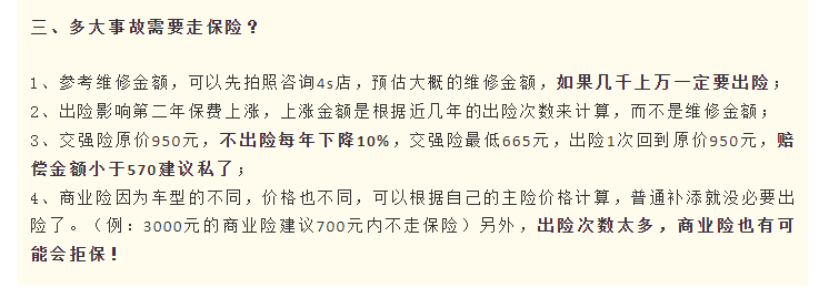 微信图片_20240130132700.png