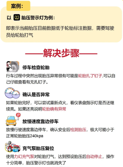 微信图片_20240322101325.png