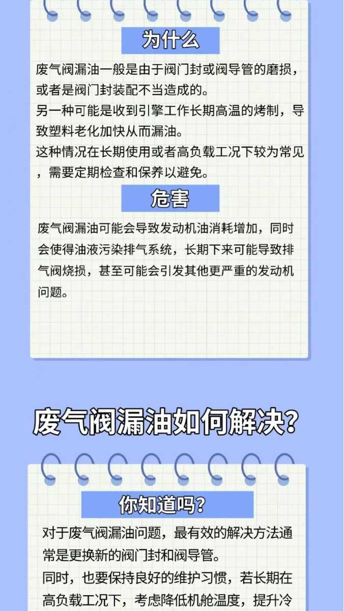 78fd41d0-0b10-4305-bc59-7c7319f189f8.png